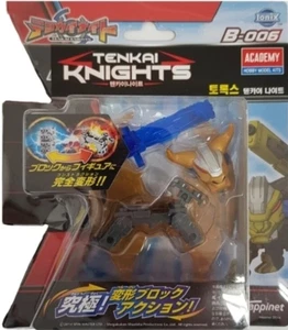 Tenkai Knights Ionix Happinet Torox B-006 MINI FIGURE - Picture 1 of 2