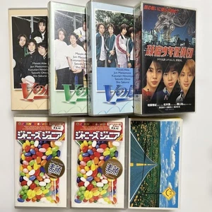 V's Arashi Vol 1-3 Set + Shinjuku Boys & Jr. Johnny's VHS 7-Pack Used - Picture 1 of 2