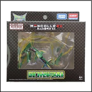 Pokemon * Mega Rayquaza * Action Figures Toys Moncolle Academy Takara Tomy - Picture 1 of 3
