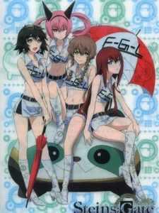 clear file folder Steins;Gate anime Makise Kurisu Shiina Mayuri Amane Suzuha - Picture 1 of 2