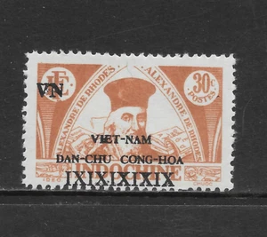 VIETNAM, DEMOCRATIC REPUBLIC SCOTT 1L3b MNG VF - 1945/46 30c ORG BROWN ISSUE (A) - Picture 1 of 2