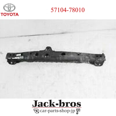 SUBCONJUNTO MIEMBRO ORIGINAL TOYOTA, CRUZ DELANTERA LEXUS NX200T, 300H 57104-78010 Foto 1 de 4