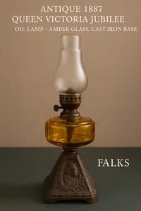 Antique 1887 Queen Victoria Jubilee Oil Lamp by FALKS Fully Working, Amber Glass - Picture 1 of 7