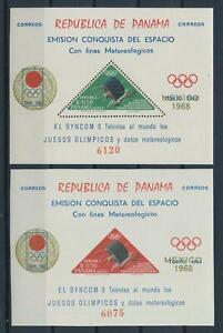 [103602] Panama 1968 TV Jeux Olympiques Mexique Or dans son emballage d'origine 2 S/S Triangle RARE Neuf dans son emballage d'origine