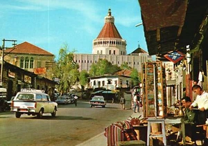 Postcard New Church Annunciation Partial View Biblical History Nazareth Israel - Picture 1 of 2