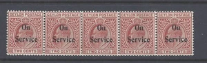 CEYLON  EVII 1904 ON SERVICE  2c.  STRIP OF 5  MINT NEVER HINGED  SG O22 - Picture 1 of 2