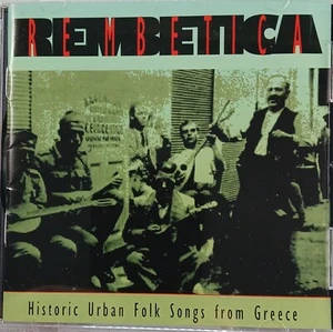 REMBETICA ~ Historic Urban Folk Songs from Greece CD '92 Marika Papagika ~65 Min - Picture 1 of 11