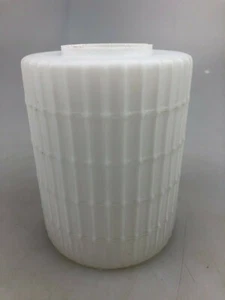1x Lampenschirm Ersatzglas Lampenglas Opal Glas satiniert Korb Design 60s 70s - Bild 1 von 7