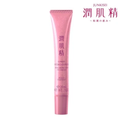 KOSE Junkisei Hydro Express Eye Essence 20ml  - Image 1 of 2