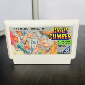 Crazy Climber Nintendo Famicom Nichibutsu 1986 Japanese Version NBF-CY Action - Picture 1 of 24