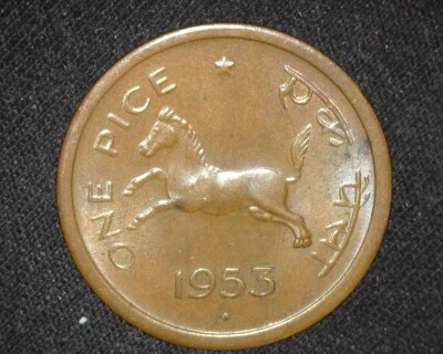 INDIA 1953-B 1 PICE KM1.4 CHOICE UNCIRCULATED BROWN ~C96 - Image 1 of 2