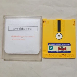 GO GO BOWLING Big Challenge Famicom Disk System Nintendo NTSC-J dk 1989 - Picture 1 of 6