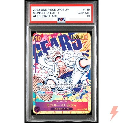 PSA 10 Monkey D. Luffy (Alt Art) OP05-119 SEC - ONE PIECE Japanese 2023 - Image 1 of 2