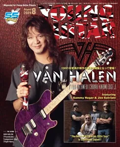 Young Guitar Magazine August 2024 | JAPAN Van Halen - Imagen 1 de 12