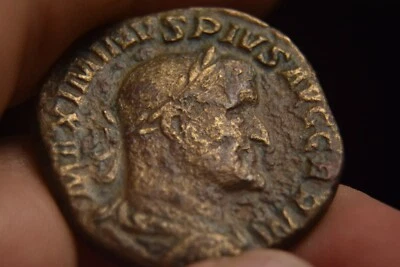 Denarius - Maximinus Thrax (FIDES MILITVM; Fides) - Roman Empire