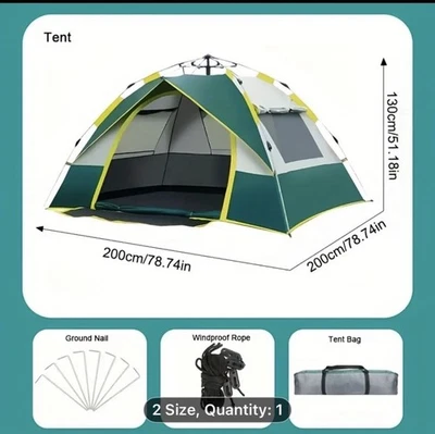 Автоматическая палатка - Изображение 1 из 4