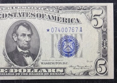 Certificado de plata 1934 A $5 - Billete estrella - Sin circular */Un bloque Foto 1 de 4