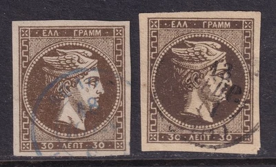 GREECE 1876 Athens 2x 30L H.45 Sc.51, scarce BLUE Volos pmk on one, VF no faults - image 1 of 4