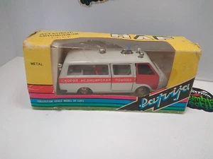 Ambulancia de colección soviética diecast URSS RAF M 22031 Latvija escala 1:43 novoexport - Imagen 1 de 15
