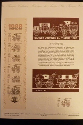 France Museum Postal FDC 12bis-88 La Car Montee 2,20 +0,60F Paris 1988 - Image 1 of 1