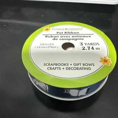 Floral Garden Pet Cat Ribbon for Crafts – 3 Yards New - Image 1 of 4