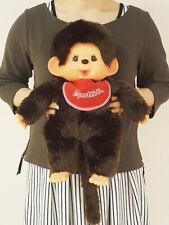 Monchhichi Premium Standard Plush Doll L Brown Girl Japan