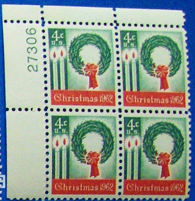 US 4c stamp plate block, SC #1205 Christmas MNH 1962 - Image 1 of 1