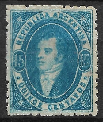 ARGENTINA 1864 15c BERNARDINO RIVADAVIA MINT PERF - image 1 of 2