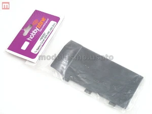 Hobbyzone HBZ6057 Transmitter Battery Cover All HBZ PKZ 3ch Birds Modeling - Picture 1 of 1