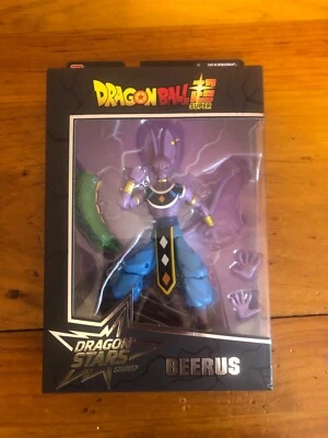 Dragon Stars Bandai Dragon Ball Super Beerus Figure Series 1  NIB RARE - Image 1 of 3