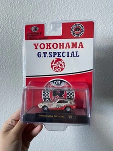 M2 Nissan Fairlady Z 432 1970 Yokohama 31500 HS39 1/64 (Datsun 240z) - Picture 1 of 2