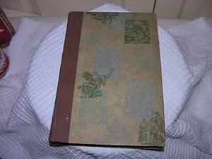 THE BIBLE STORY LIBRARY, Vol 2: From Exodus to David 1957 Hardcover - Picture 1 of 2