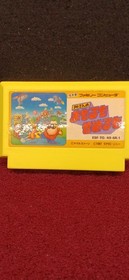 Famicom Software Tokoro San No Mamoru Mo Semeru Mo Milestone FLj07