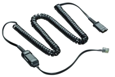 惠普 783S2AA 聚 HIC-10 直接连接电缆 适用于 QD 耳机 (全新) — 第 1/3 张图片