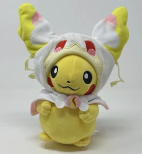 Pikachu Mega Audino Hood Pokémon Plush Stuffed Animal 9" Japan Brand Used No Tag - Picture 1 of 6