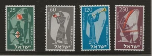 Israel Scott #100-03, Singles 1955 Complete Set FVF MNH - Picture 1 of 1