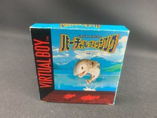 VIRTUAL FISHING - VIRTUAL BOY - NTSC-J