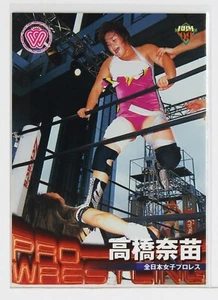NANAE TAKAHASHI - 1999 BBM Pro-Wrestling Trading Card - Picture 1 of 3