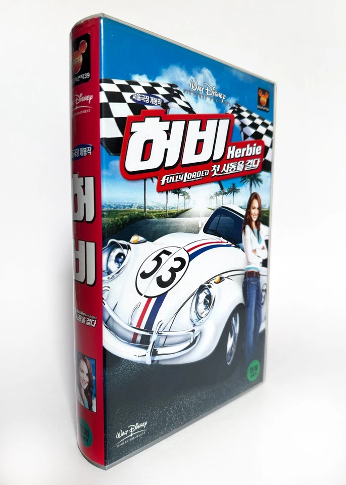 HERBIE: FULLY LOADED - original Korean VHS release (2005) NTSC - English LATE - Image 1 of 4