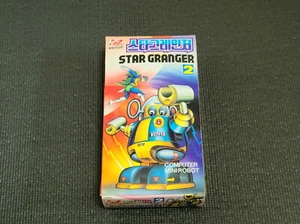 Star Granger Robot Korean Old Toy Kids Model Hobby Anime Kit - Picture 1 of 3