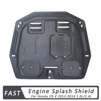 Protector contra salpicaduras de motor a prueba de polvo debajo de la cubierta para Honda CR-V 2012-2014 2,0 L/2,4 L EE. UU. Foto 1 de 4