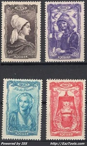 FRANCE COIFFES REGIONALES N° 593/596 NEUF ** SANS CHARNIERE - Picture 1 of 2