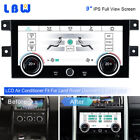 For Land Rover Discovery 5 2017-20 Replacement Climate Control LCD Touch Screen