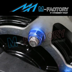 Rear Hex Sprocket Nuts Fit Kawasaki ZX9R B1-B4 Ninja 94-03 EX 300 NINJA - Picture 1 of 12