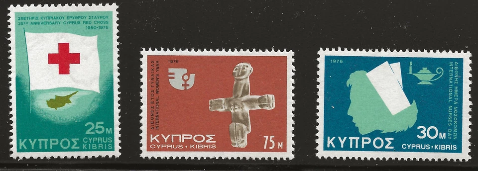 Cyprus Scott #439-41, Singles 1975 Complete Set FVF MNH - Image 1 of 1