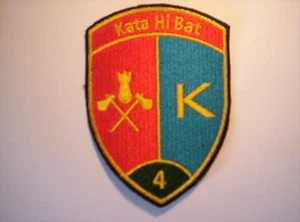 Ejército Suizo Kata Hi Bat 4 en verde aprox 9 x7 cm - Imagen 1 de 1