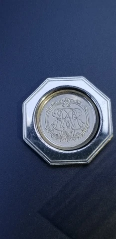 STERLING SILVER FRANKLIN MINT dollhouse MINIATURE QUEEN ANNE II PLATE ENGLISH Cover