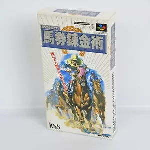 Super Famicom BAKEN RENKINJUTSU Unused Nintendo 6123 sf - Picture 1 of 7