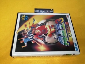 Neo Geo SNK SUPER SIDEKICKS 3 Neogeo AES SNK. - Foto 1 di 5