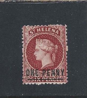 ST HELENA 1864-80 1d LAGO TIPO A PERF 121/2 COMO NUEVO SG 6 CAT £70 Foto 1 de 2